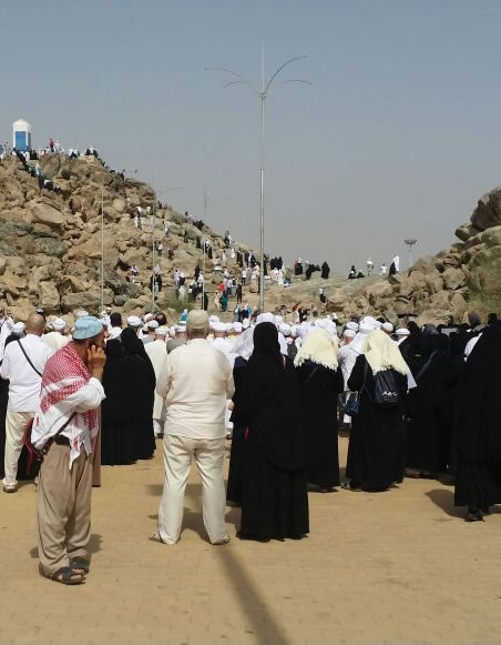 İsmailağa Cemaati Umresi Kafilesi Arafat'ta