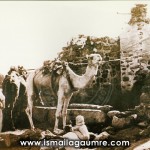 Eski Mekke Medine Fotoğrafları 2 - 18