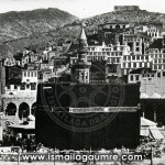 Eski Mekke Medine Fotoğrafları 4 - 41