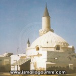 Eski Mekke Medine Fotoğrafları 2 - 19